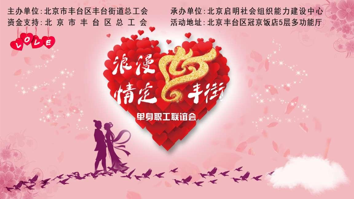加入如果带儿子进去女厕所?,开启知识星球的奇妙之旅!