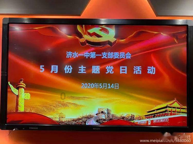 解答疑惑 立即关注请问邯郸市哪里有比较好的儿童孤独症康复中心交流平台!