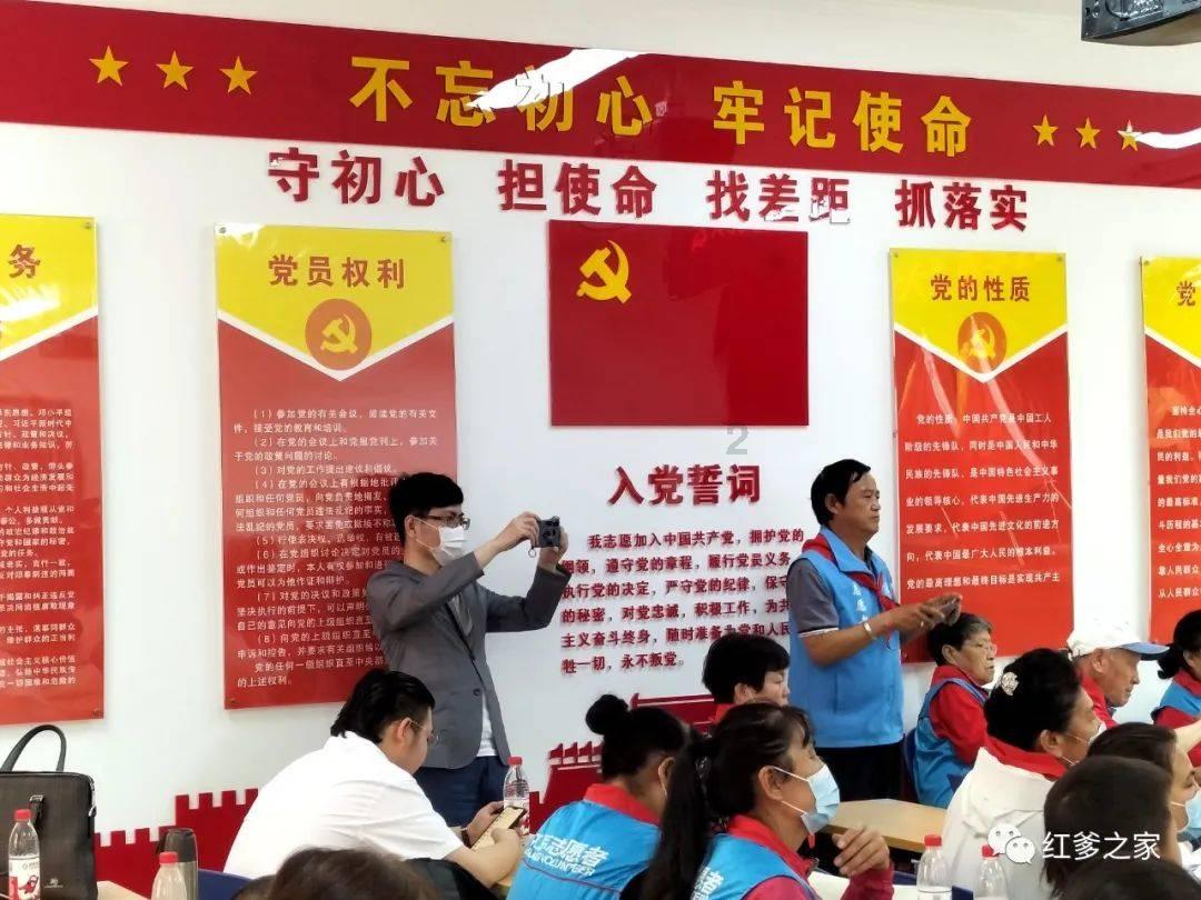 哈哈电竞